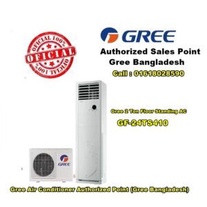 Gree 2 Ton Floor Standing AC GF-24TS410 Authorized & Official Warranty
