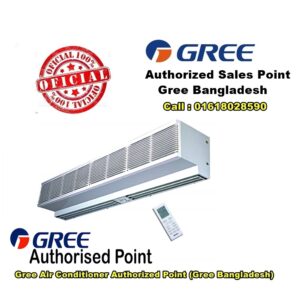 GREE AIR CURTAIN 4 Feet FM-1.25-12K Price in Bangladesh