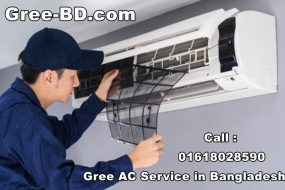 Gree AC Service Center Number Bangladesh