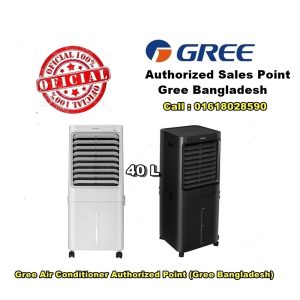 Gree Air Cooler 40 ltr KSWK-4001DGL Price in Bangladesh 2024