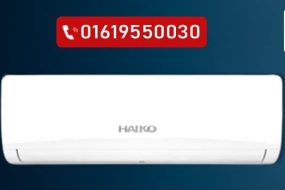 Haiko AC Price in Bangladesh 2024 | Official Warranty