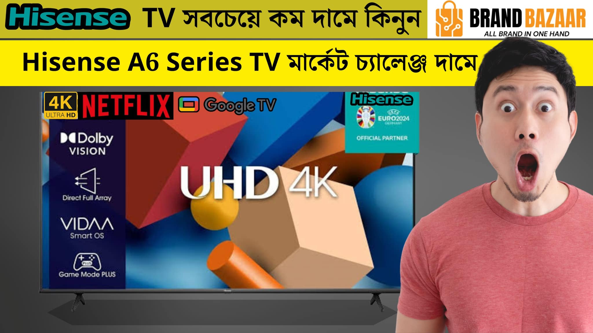 Hisense TV Discount Offer in Bangladesh