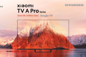 পাইকারি দামে টিভি কিনুন । Xiaomi 4K TV