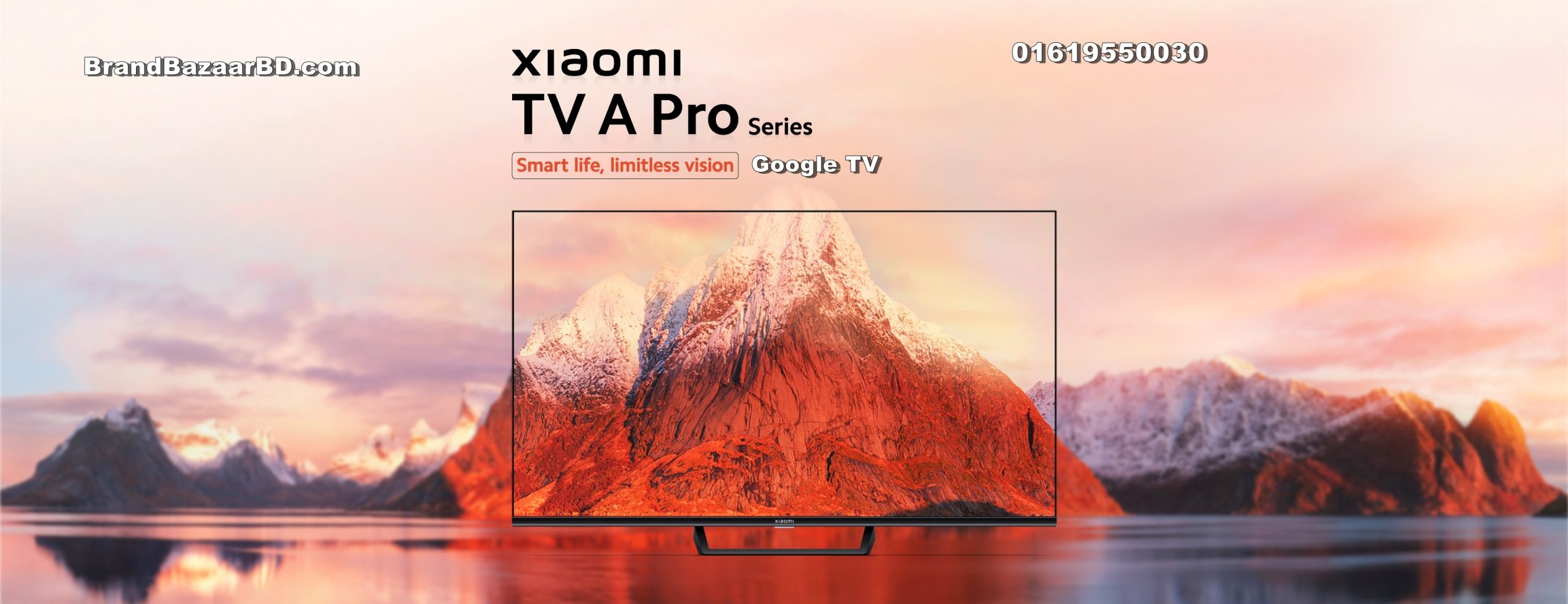 পাইকারি দামে টিভি কিনুন । Xiaomi 4K TV