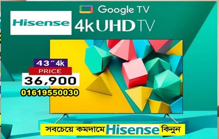 Hisense TV 43 inch 43A6F3 4K Google TV Customer Reviews