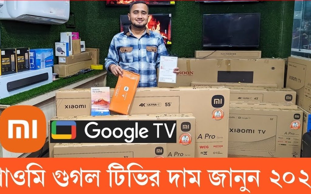 Xiaomi TV A Pro 55 inch 4K Google TV Unboxing Review | Xiaomi Mi TV 55″ Price in Bangladesh